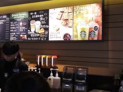 -星巴克(广州中华广场B1层店)