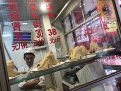 -文记壹心鸡(宝华路店)