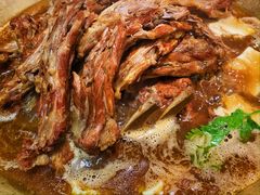 极品羊尾尖-芦月轩羊蝎子(劲松店)
