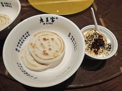 -清真·老兰家(兴善寺西街总店)