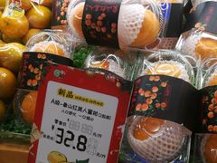 -百果园(奕淳公寓店)