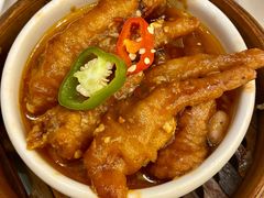 豉汁蒸凤爪-顺德人家食府(黄金广场店)