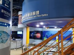 -东莞市科学技术博物馆