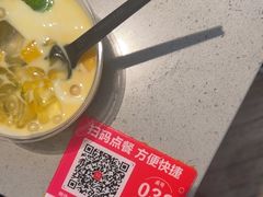 -海底捞火锅(步步高新天地店)