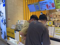 -7分甜(雨花客厅店)