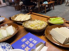 -憨铁匠火锅(红山6979店)