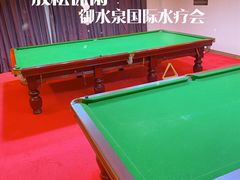 -御水泉·国际水疗会(广州长隆店)
