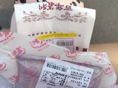 -百年义利(幸福大街店)