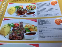 -Bamboo Bar & Grill Restaurant