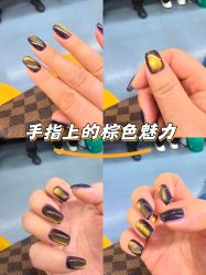 -桃色美甲沙龙