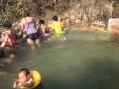 -深业半汤御泉庄温泉