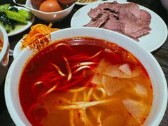 -清真·马安军辣子牛肉面