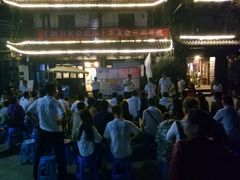 -三岔湖高家庄农家乐烤全羊柴火鸡翘壳鱼(三岔湖店)