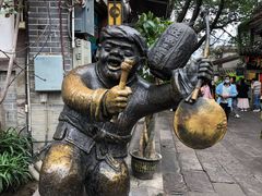 -磁器口古镇