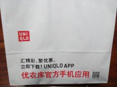 -优衣库(上海正大广场店)