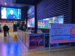 -天津美亚HeyLED影城(天津水游城店)