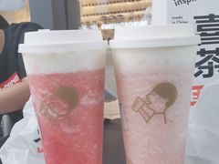 -喜茶(上海五角场万达店)