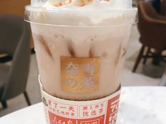 -奈雪的茶(东莞汇一城店)