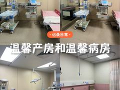 -佛山市妇幼保健院(新城院区)