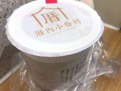 -厝内小眷村(西单大悦城店)