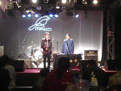 -麻雀瓦舍mako live house