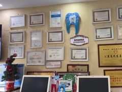 -诚之康口腔矫正种植中心(天通苑店)