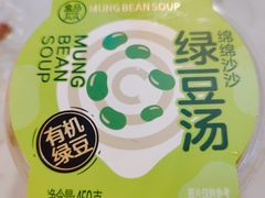 -盒马鲜生(帝斯曼店)