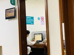 -上海市普陀区中心医院
