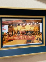 点击看大图 -Dr.林醫生产后修复·超级店(南京江宁同曦店)