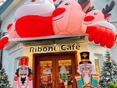 -弗兰克牛排西餐厅Ribone steak house(柠檬花园店)