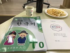 -首尔韩语培训中心·韩国留学