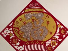 -感智盲人按摩·艾灸·肩颈SPA(岗厦店)