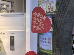 -满乡小馆
