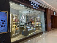 -GODIVA(万象城店)