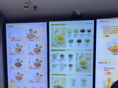 -真功夫(福中路店)