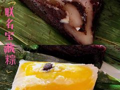 -盒马鲜生(红莲店)