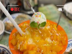 -顺记冰室(宝华路店)