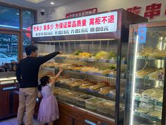 -来涮蜀鲜货火锅串串香(菜市口店)