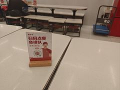 -西少爷(十里堡店)