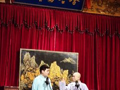 -哈哈曲艺社(西门闲亭店)