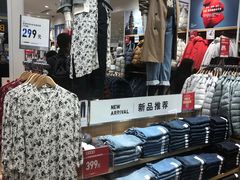 店内环境-优衣库(广州恒宝广场店)