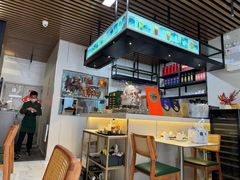 -任兴记(定西路店)
