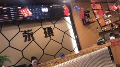 -永琪美容美发