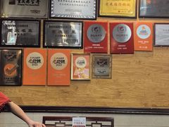 -老来福·非遗酸汤兔(凯旋路店)