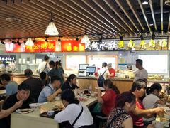 大堂-西苑美食城(龙湖星悦荟店)