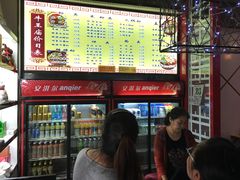 -牛王庙(桥头街店)