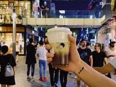 -喜茶(北京三里屯太古里店)