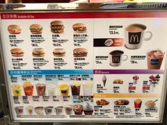 -麦当劳(海洋公园店)