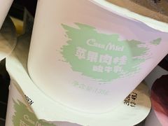 -可莎蜜兒(浦沿店)