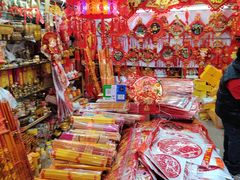 -多元批发商城